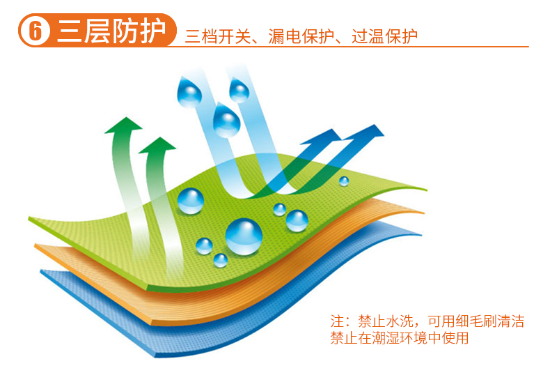 护膝_07.jpg