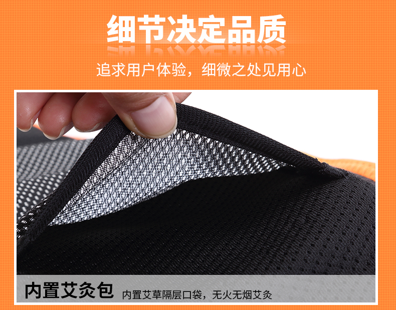 护膝_11.jpg