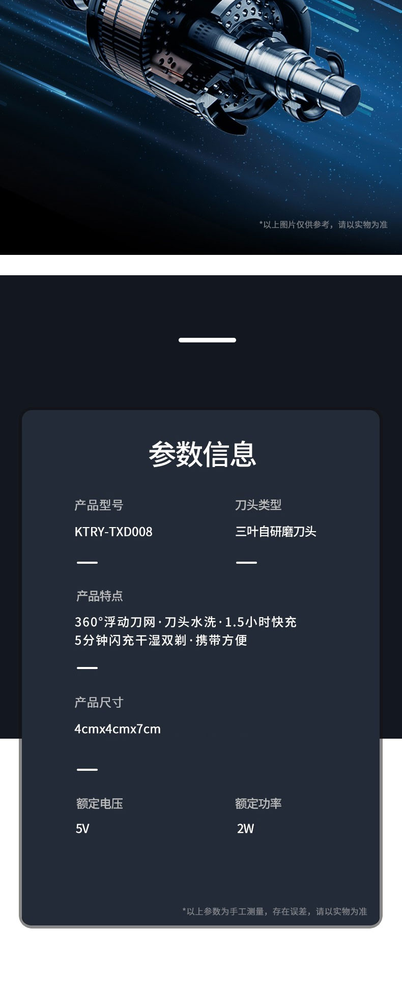 xqy_07.jpg