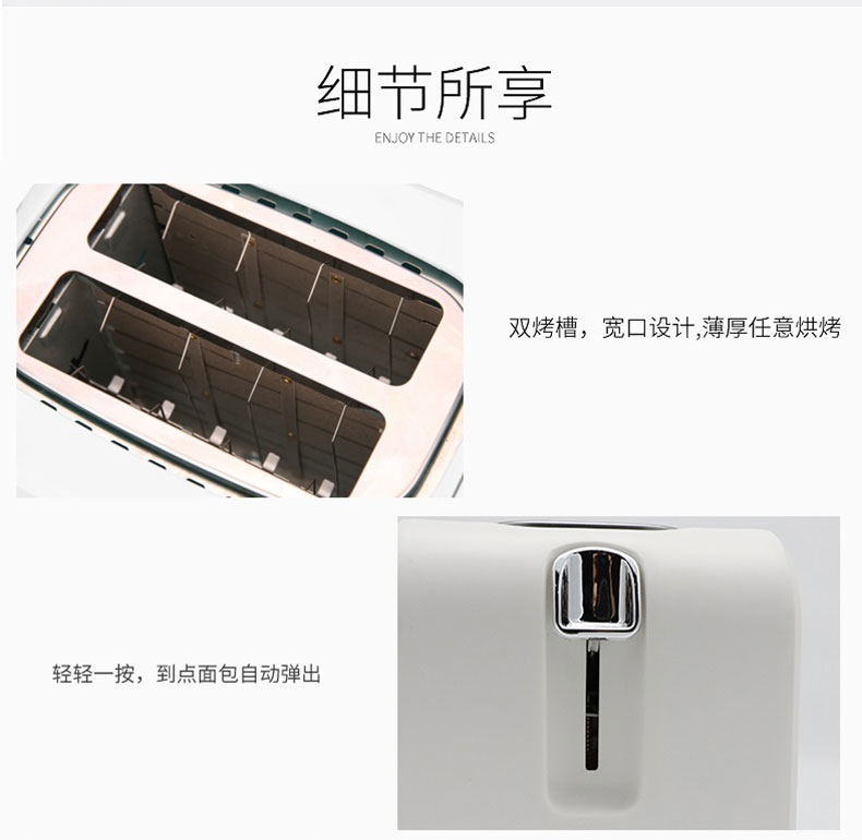创维多士机_05.jpg