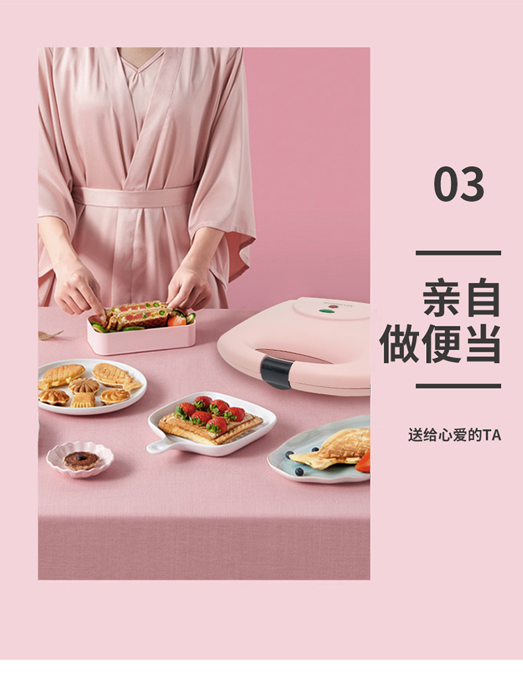 0010.jpg