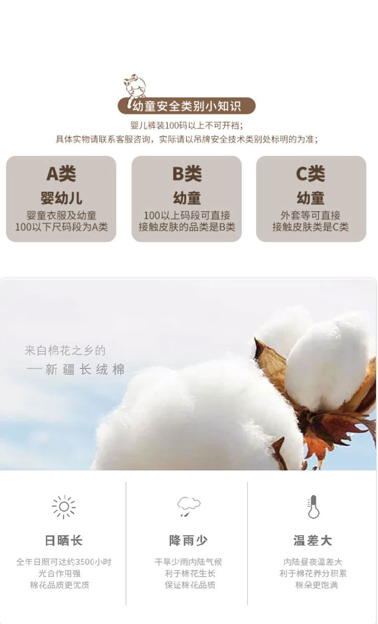 拉比抱被_07.jpg