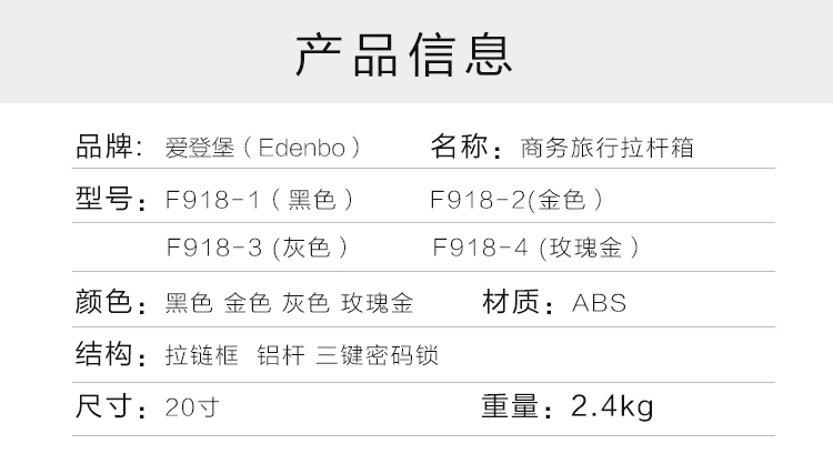 详情_02.jpg