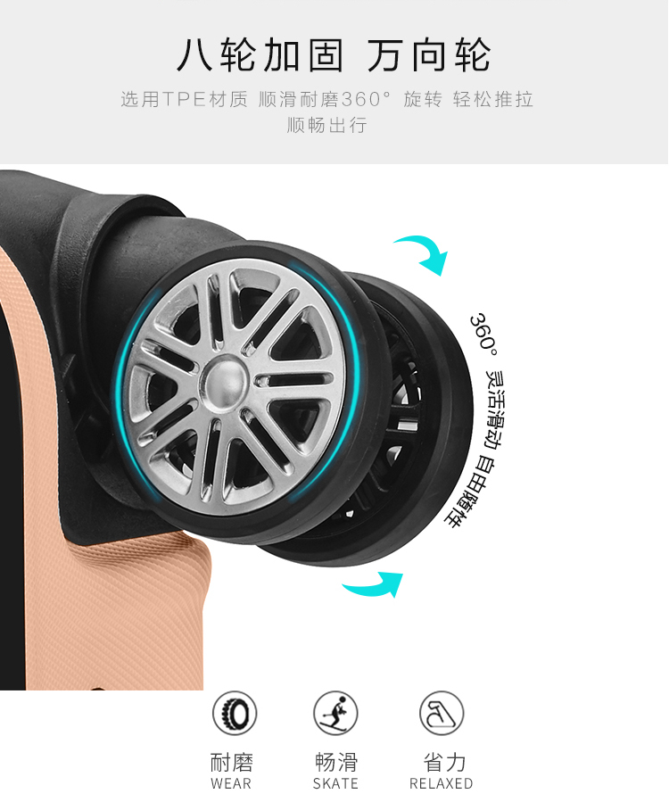 详情_09.jpg