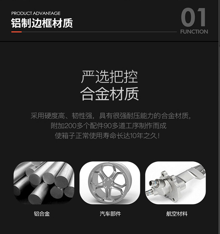 详情_02.jpg