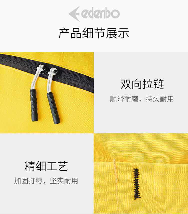 详情_10.jpg