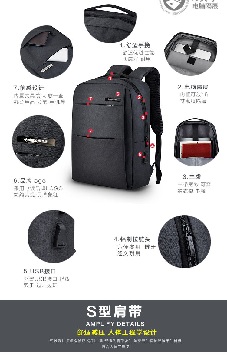 详情_03.jpg