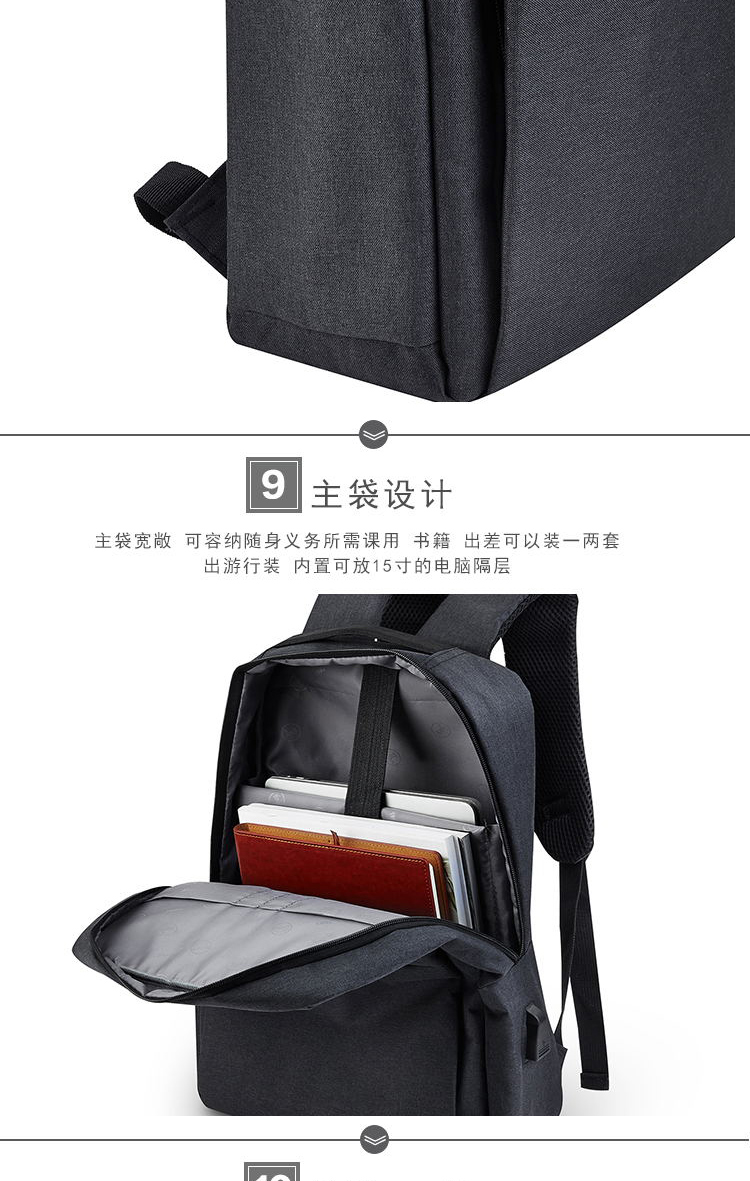 详情_09.jpg