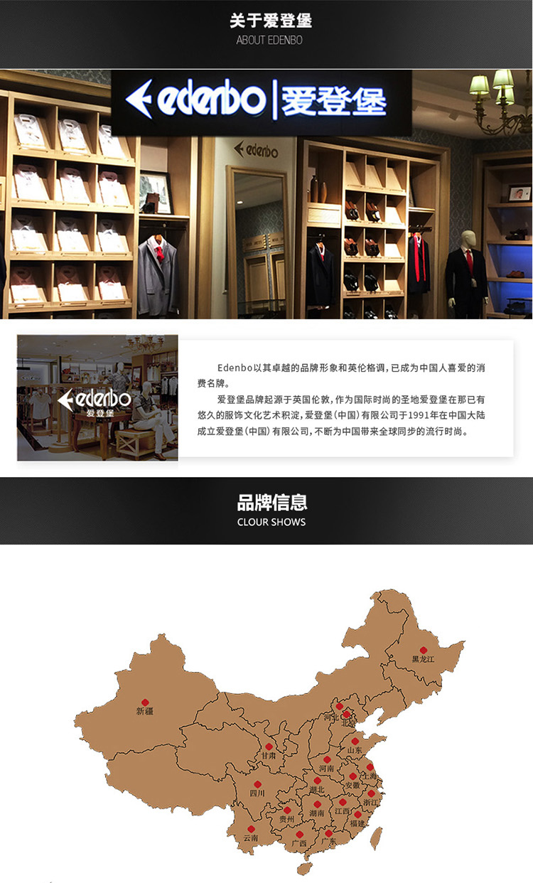 详情_01.jpg
