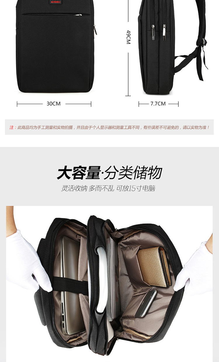 详情_08.jpg