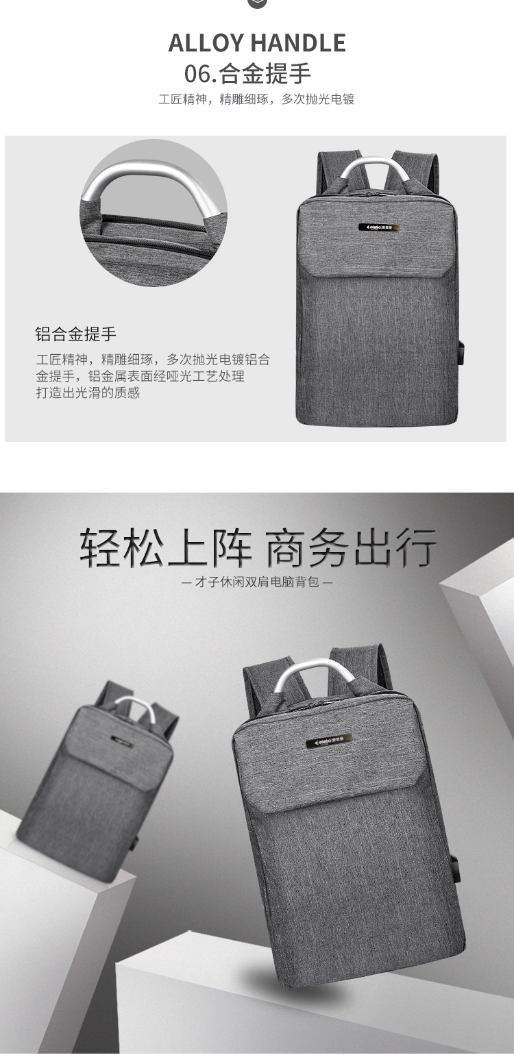 详情_10.jpg