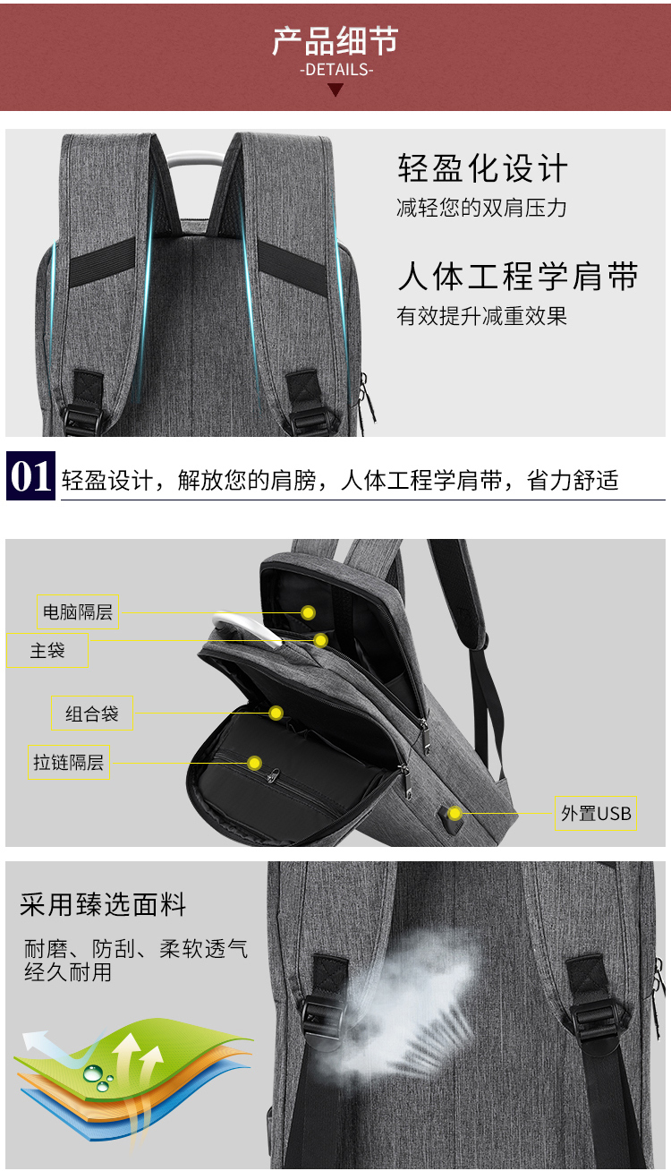 详情_11.jpg