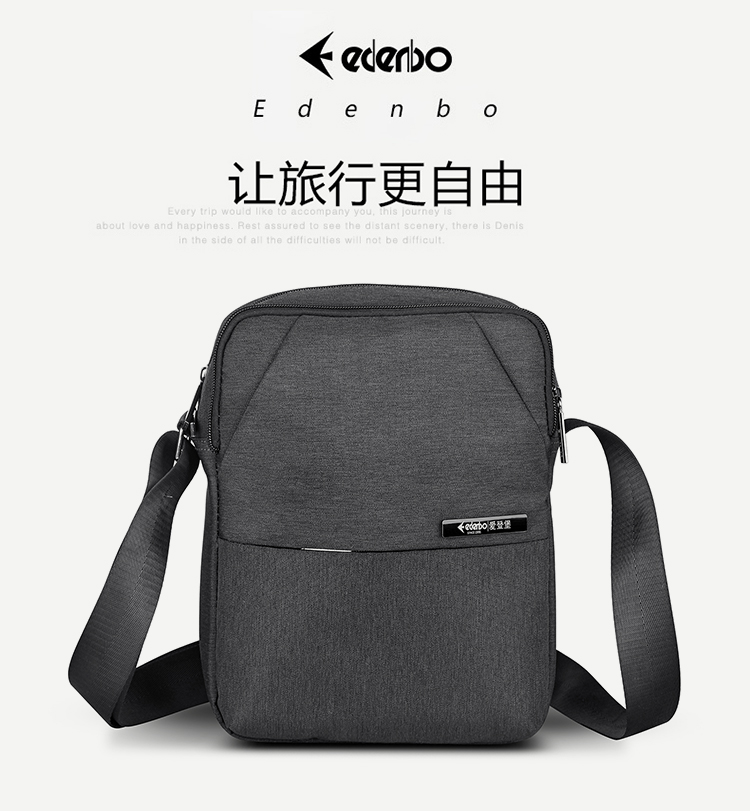 爱登堡-F1695详情页切图_05.jpg