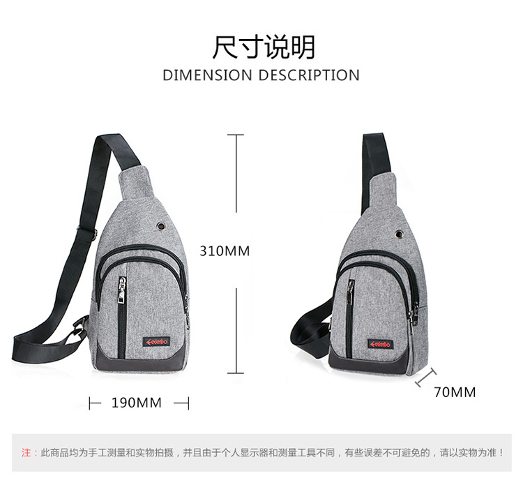 爱登堡胸包F1699详情图切片_12.jpg