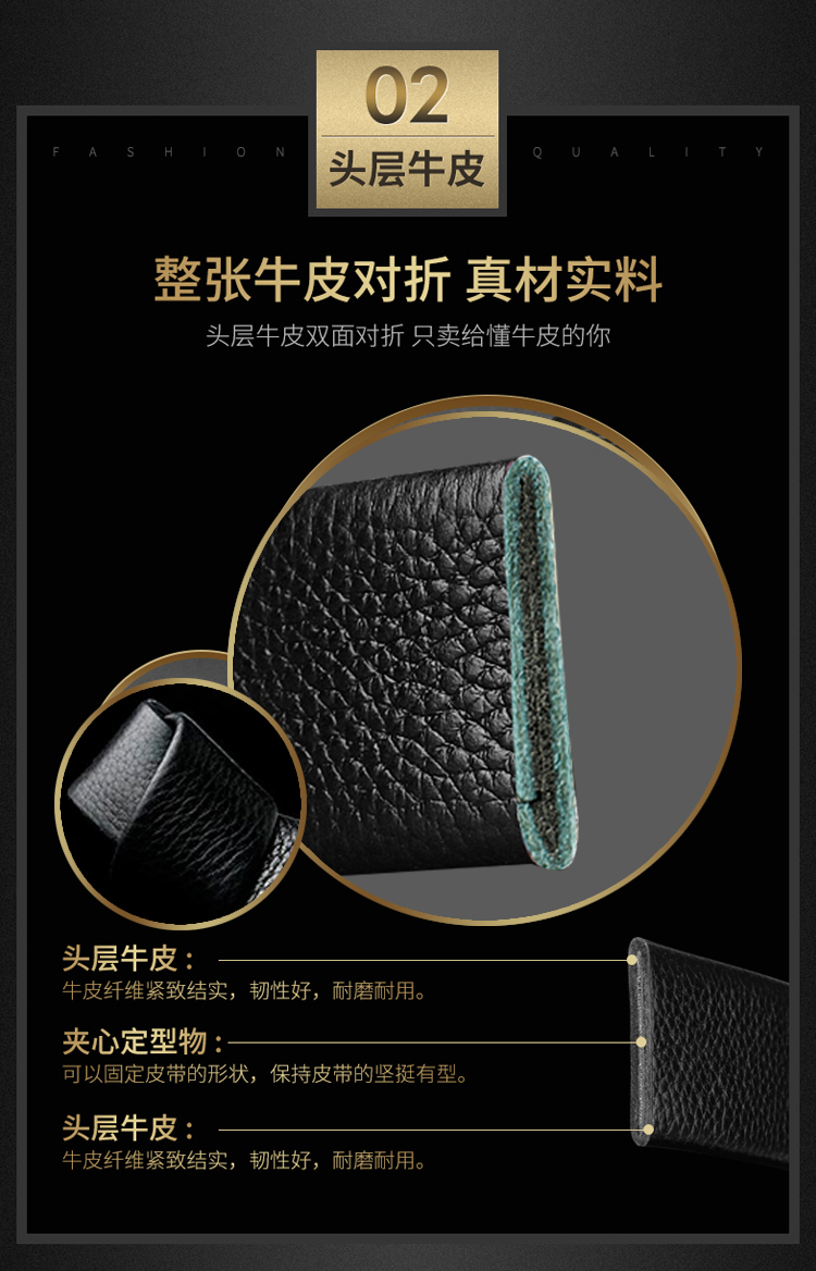 详情_05.jpg