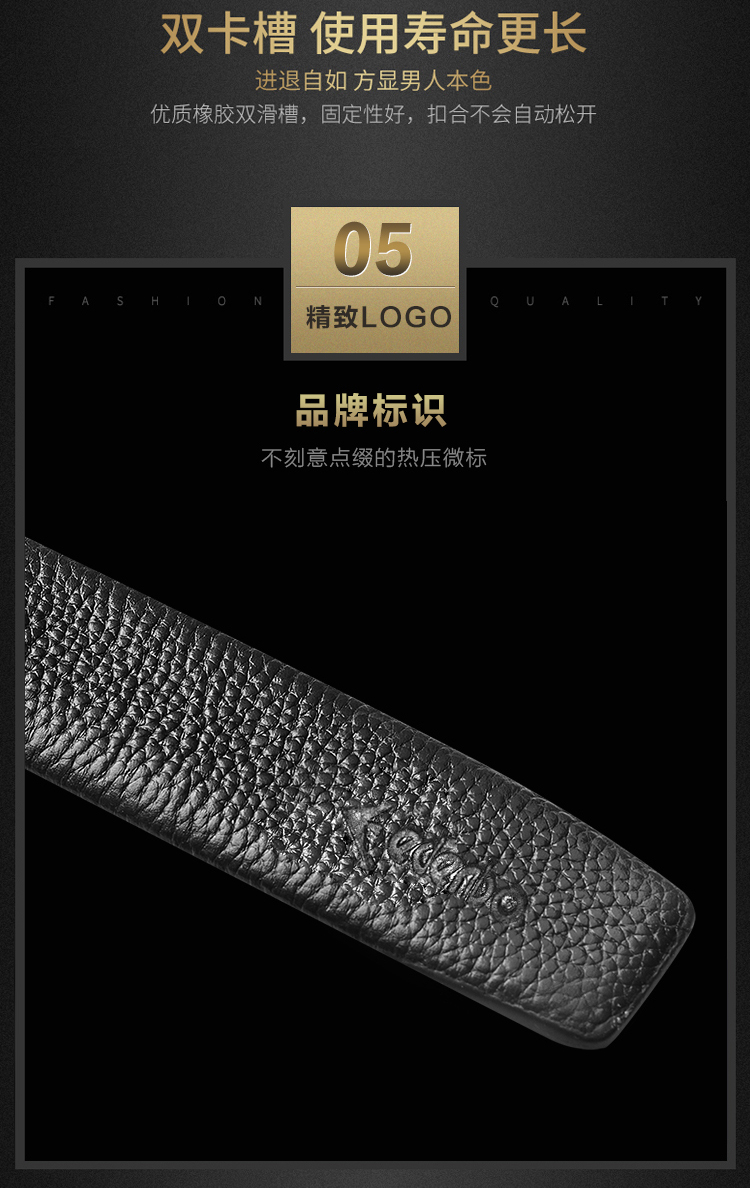 详情_08.jpg
