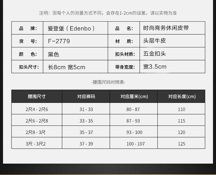 详情_10.jpg