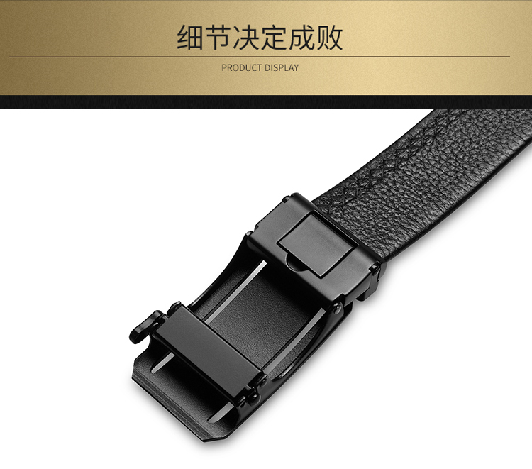 详情_13.jpg