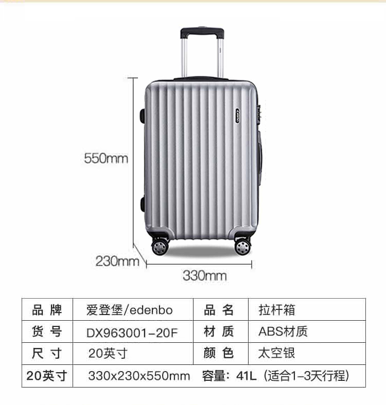 详情_11.jpg
