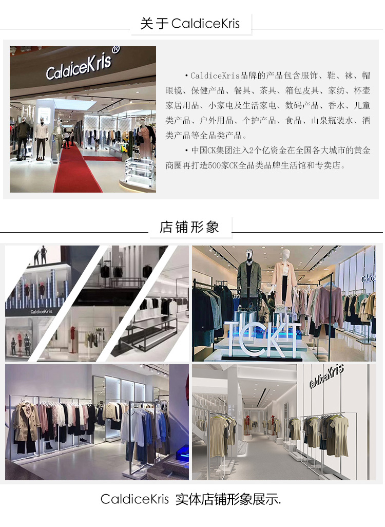 CK-13552-新款星空腕表_11.jpg