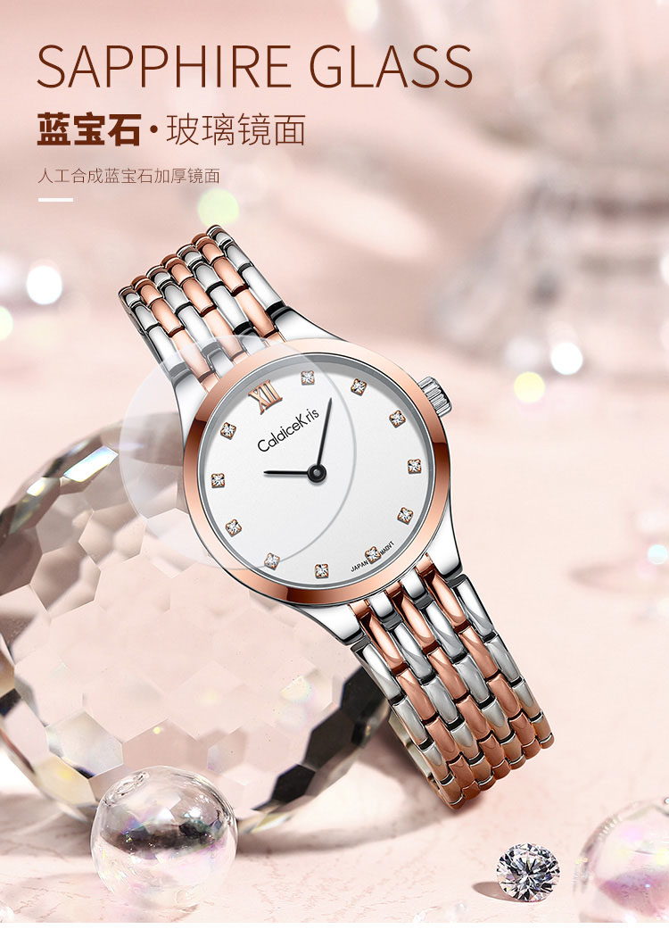 CK-S1901_05.jpg