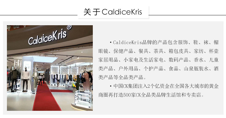 CK-S1901_15.jpg