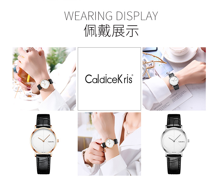 CK-S8213皮带石英女表_13.jpg