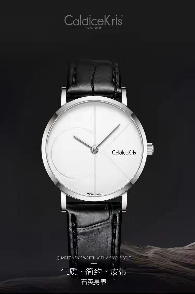 CK-G8213 (8).jpg