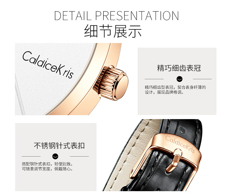 CK-G8213 (12).jpg
