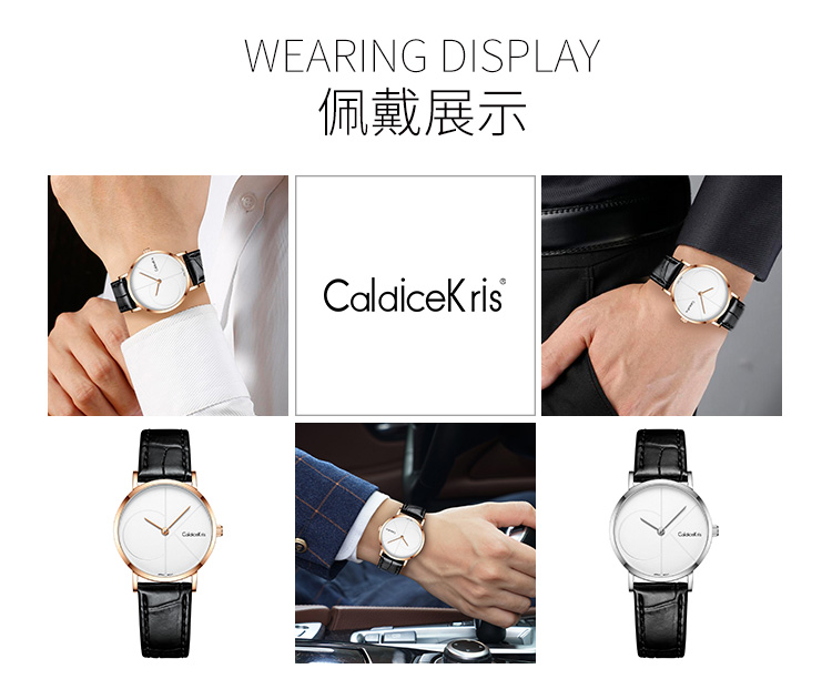 CK-G8213 (14).jpg