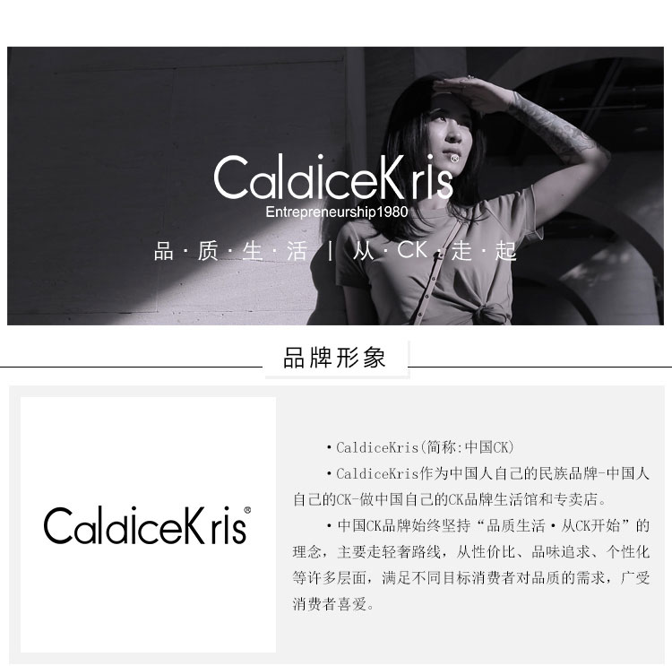 CK-G8212男款_01.jpg