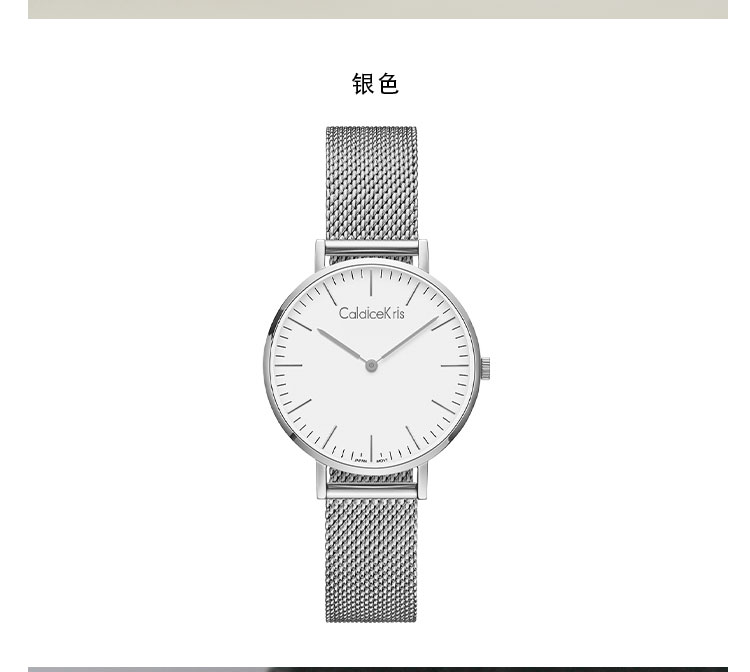 CK-G8212男款_11.jpg