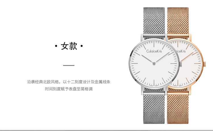 CK-S8212 (3).jpg