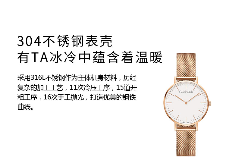 CK-S8212 (5).jpg