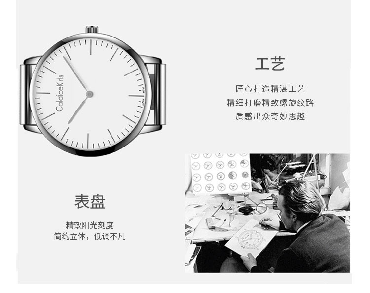 CK-S8212 (6).jpg
