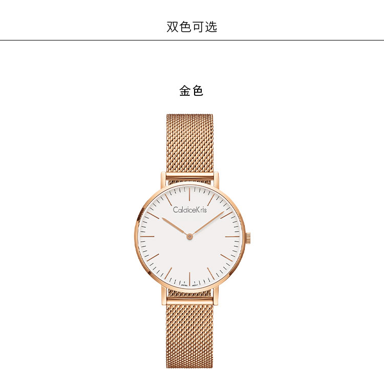 CK-S8212 (9).jpg