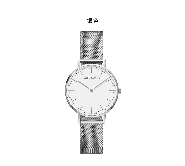 CK-S8212 (11).jpg