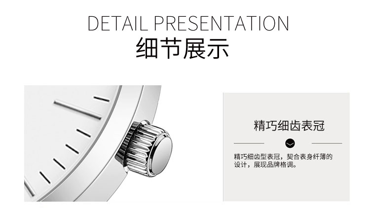 CK-S8212 (16).jpg
