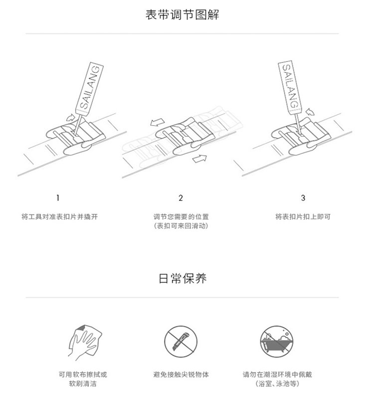 CK-S8212 (21).jpg