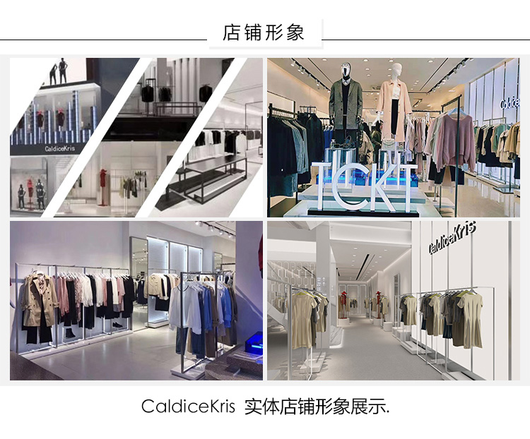 CK-S8212 (23).jpg