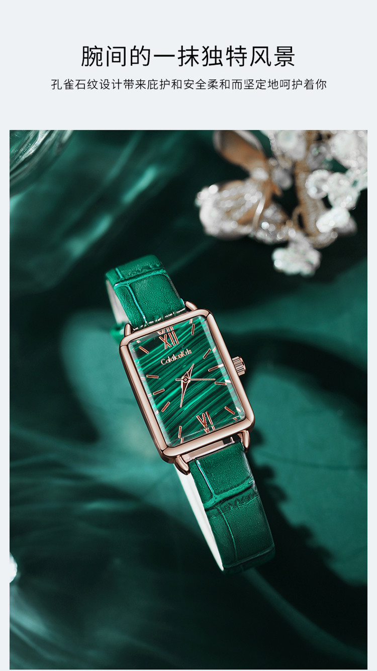 CK-19033 (10).jpg