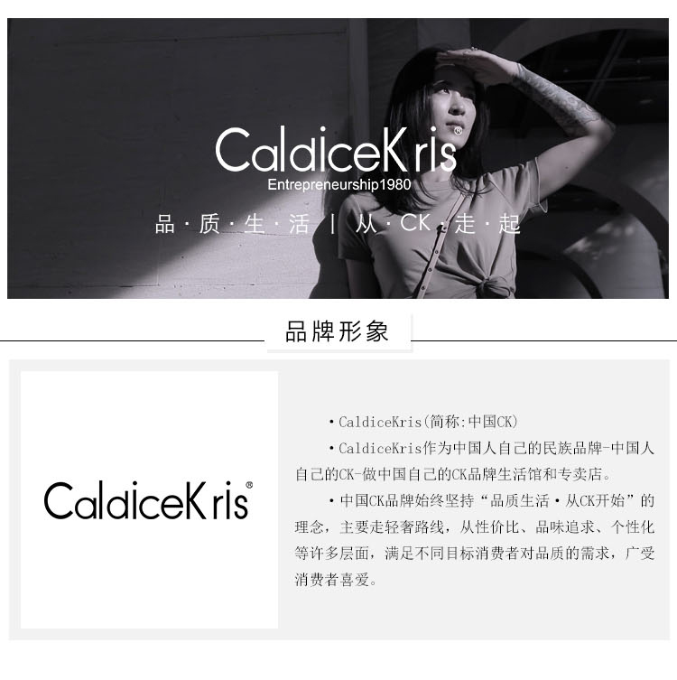 CK-19078_01.jpg