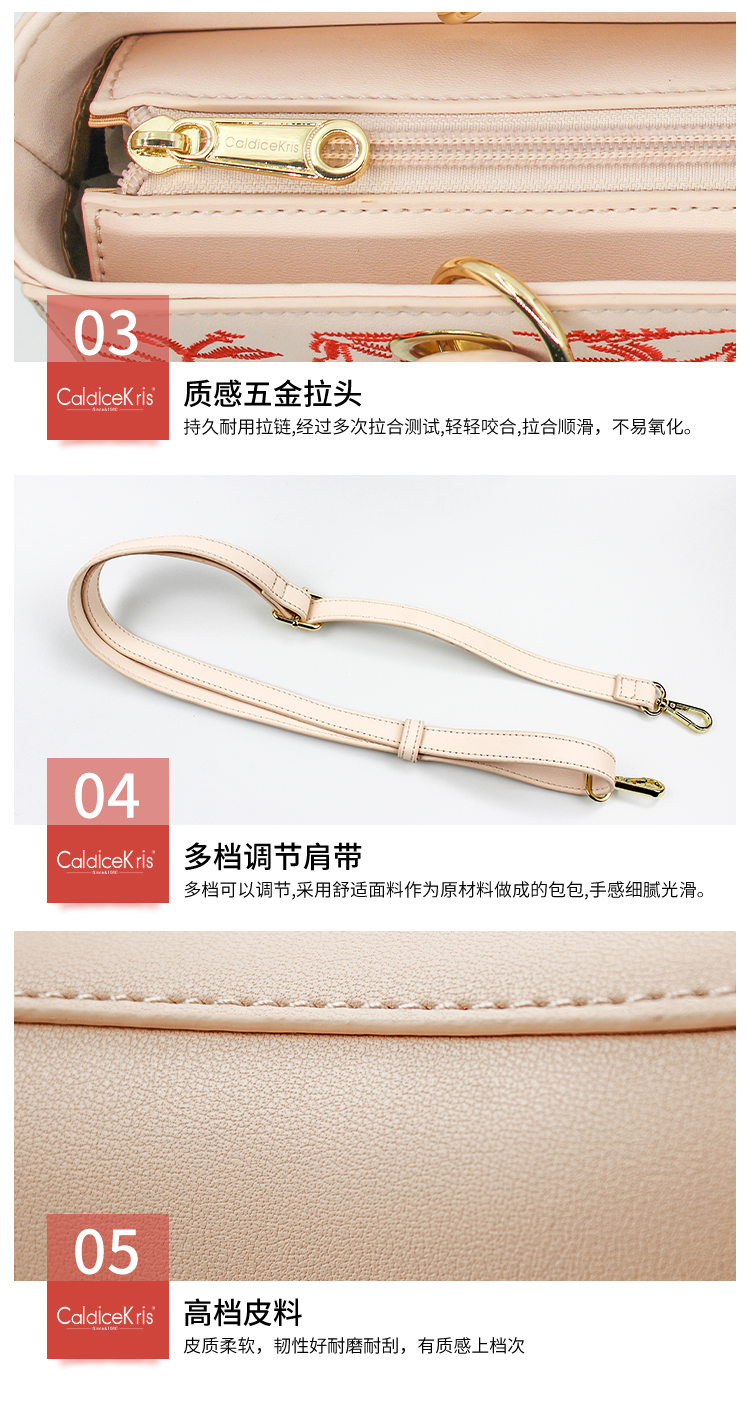 CK-B1047中国风印花手提包_08.jpg