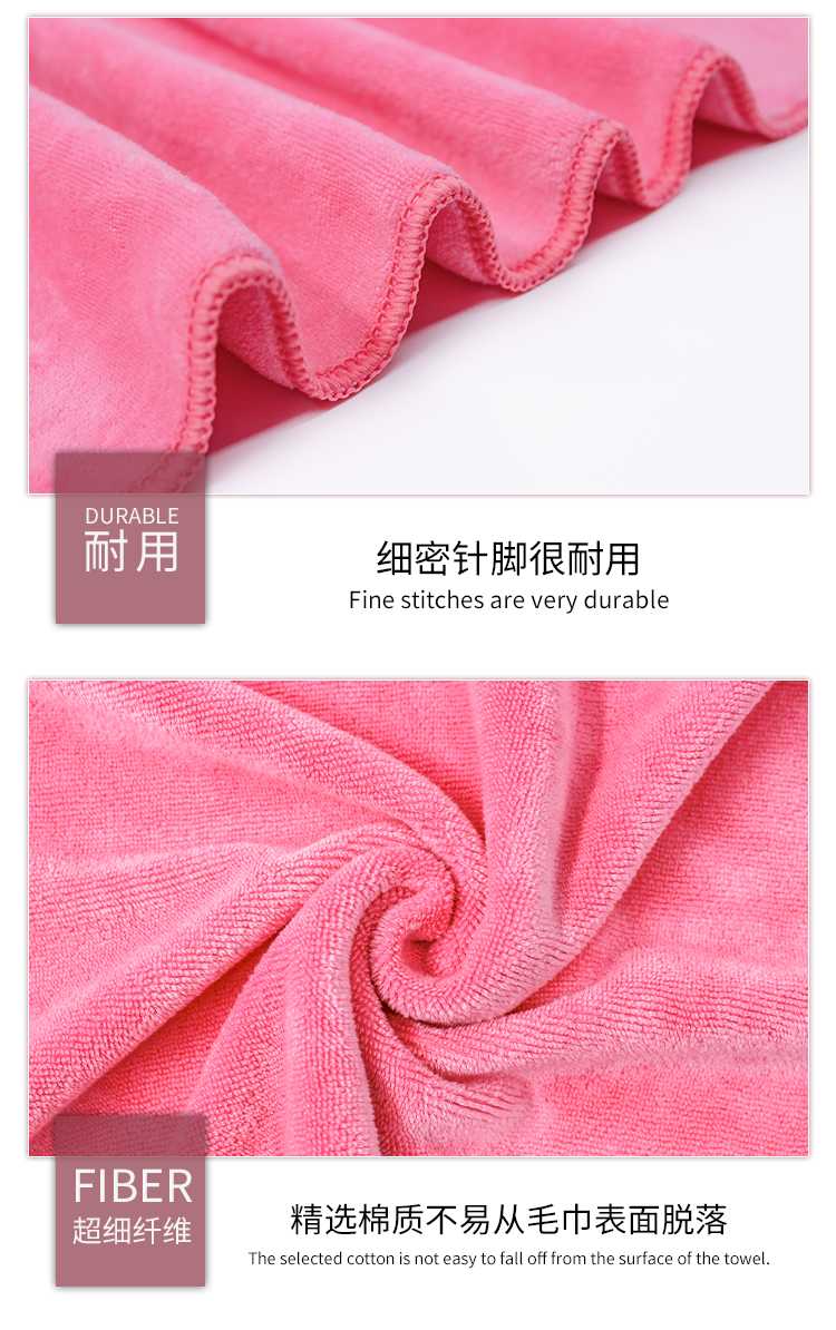 CK-MJ1011新款CK干发巾_10.jpg