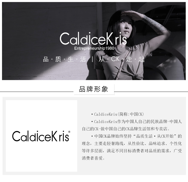CK-MJ1011-2新款CK干发巾_01 (1).jpg