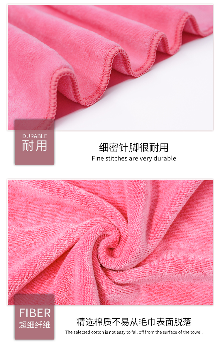 CK-MJ1011-2新款CK干发巾_09.jpg