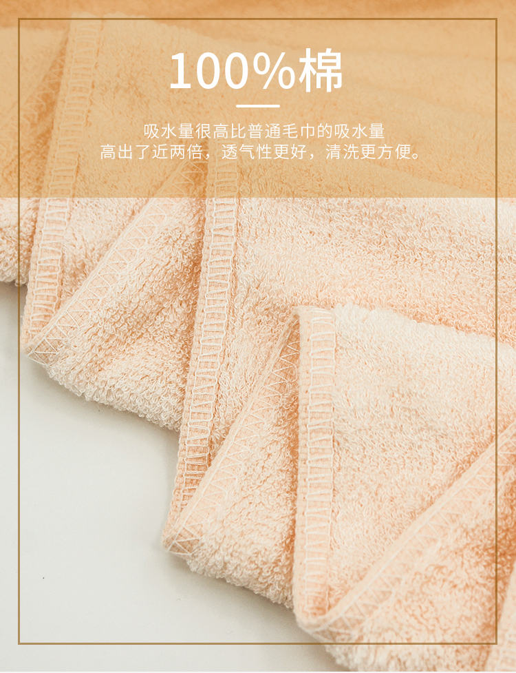CK-MJ1004-1大波浪竹炭纤维浴巾_04.jpg