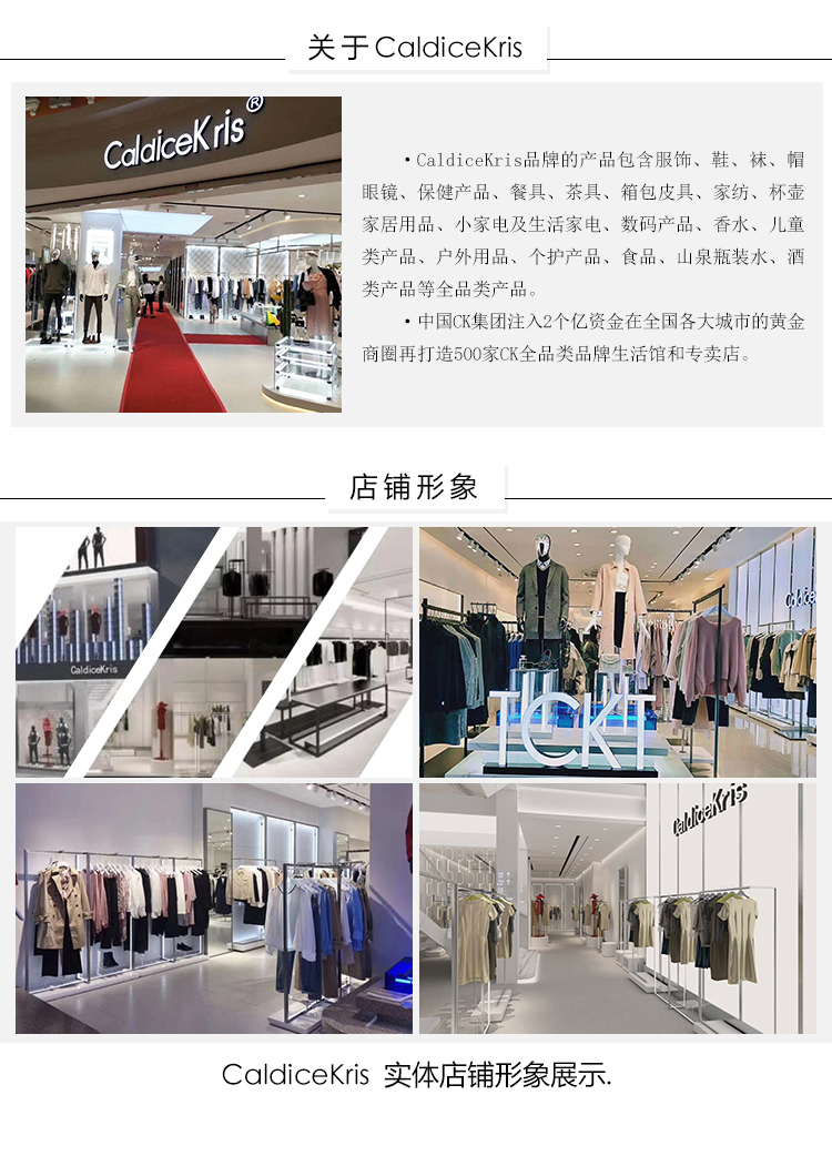 CK-MJ1004-1大波浪竹炭纤维浴巾_11.jpg