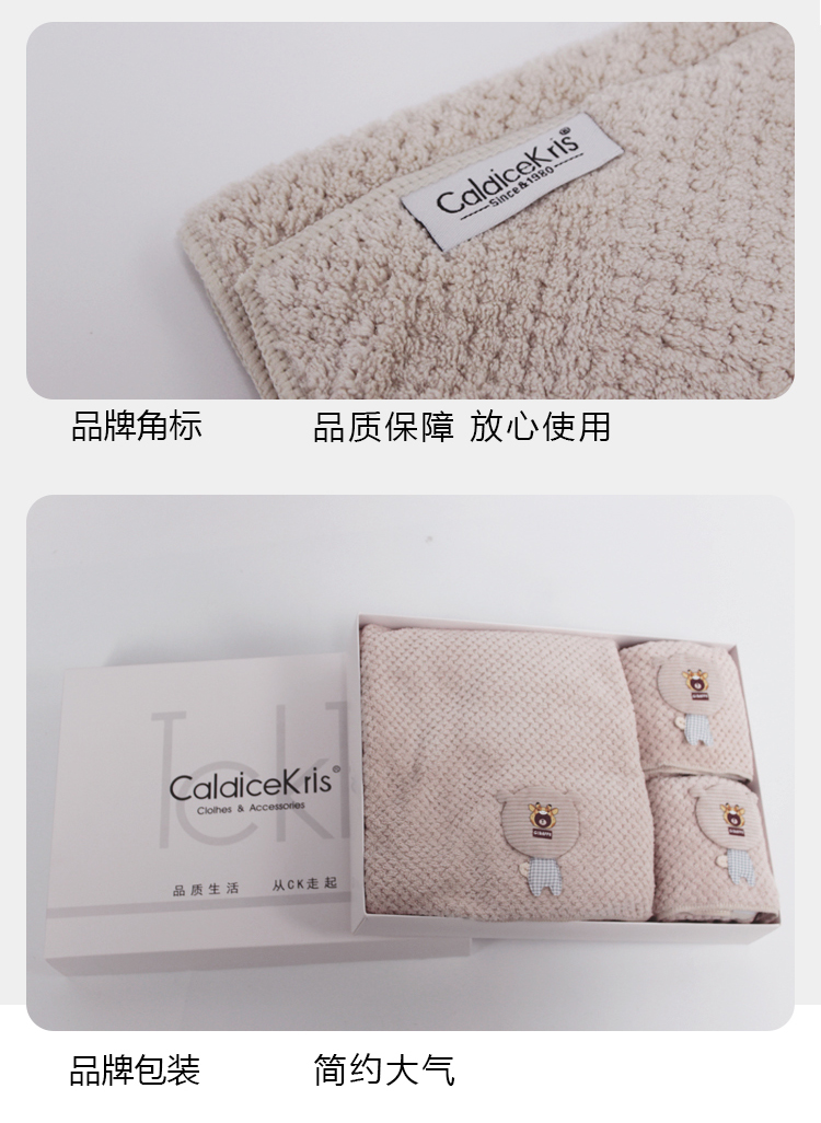 CK-MJ1012 (12).jpg