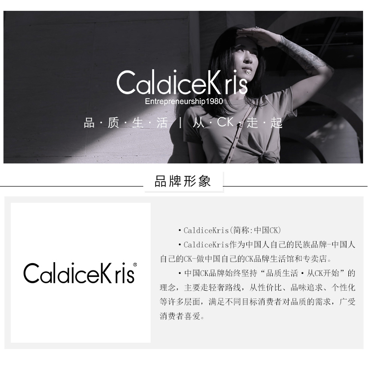 CK-MJ1010_01.jpg